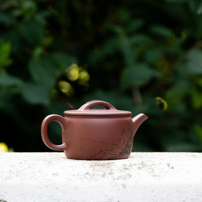 "Han Wa" Style Yixing Teapot 160ml