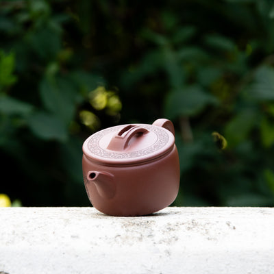 "Han Wa" Style Yixing Teapot 160ml