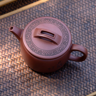 "Han Wa" Style Yixing Teapot 160ml