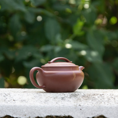 "Happiness" Yixing Teapot 120ML