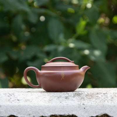 "Happiness" Yixing Teapot 120ML