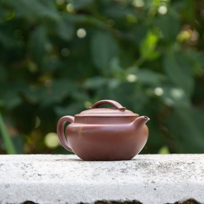 "Happiness" Yixing Teapot 120ML
