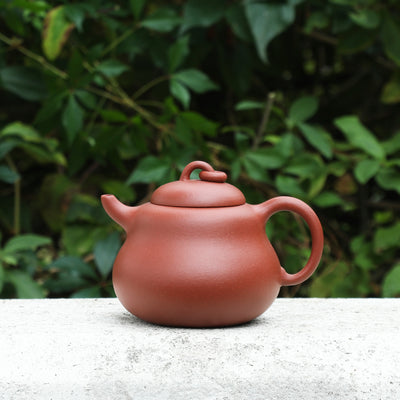 "Hu Lu" Style Yixing Teapot 300ML