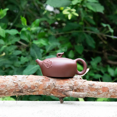 "Cloud" Yixing Teapot 210ML