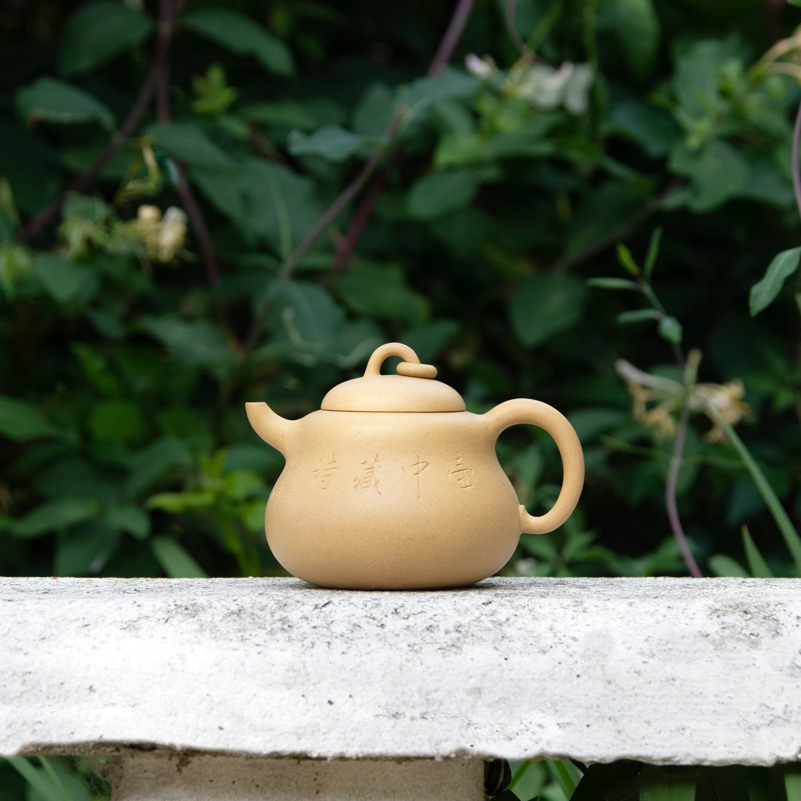 "Hu Lu" Style Duan Ni Yixing Teapot 300ML