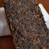 SHU (COOKED) PUER - 2017 Man Song Tribute Grade