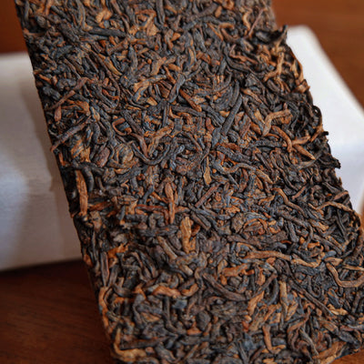 SHU (COOKED) PUER - 2017 Man Song Tribute Grade
