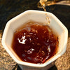 SHU (COOKED) PUER - 2017 Man Song Tribute Grade