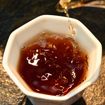 SHU (COOKED) PUER - 2017 Man Song Tribute Grade
