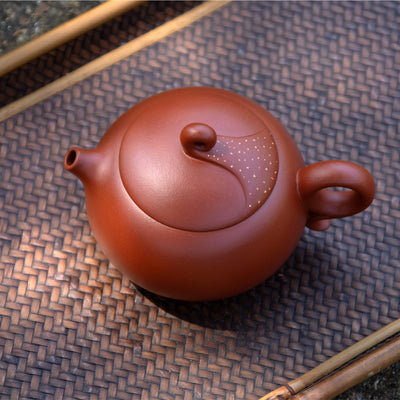 "Nian Nian You Yu" Style Yixing Teapot 320ml