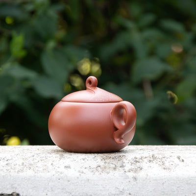 "Nian Nian You Yu" Style Yixing Teapot 320ml