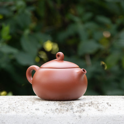 "Nian Nian You Yu" Style Yixing Teapot 320ml