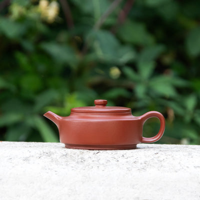 "Pan Shi " Yixing Teapot