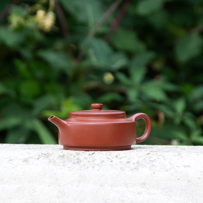 "Pan Shi " Yixing Teapot