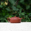 "Pan Shi " Yixing Teapot