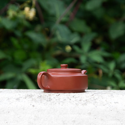 "Pan Shi " Yixing Teapot