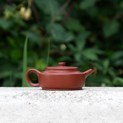 "Pan Shi " Yixing Teapot
