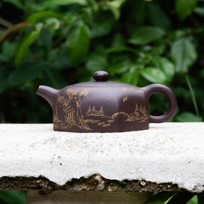 "Blessings Arrive from All Directions" Zi Ni Clay Yixing Teapot 300ML