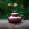 "Xi Ting" Chaozhou Teapot by Qiu Gui Lin 100ml