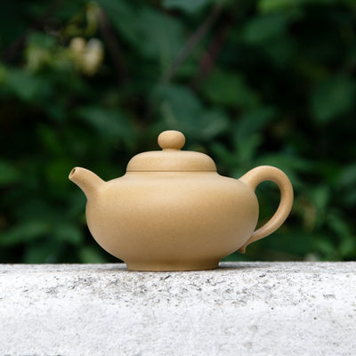 "Ru Ding" Style Duan Ni Yixing Teapot 300ML