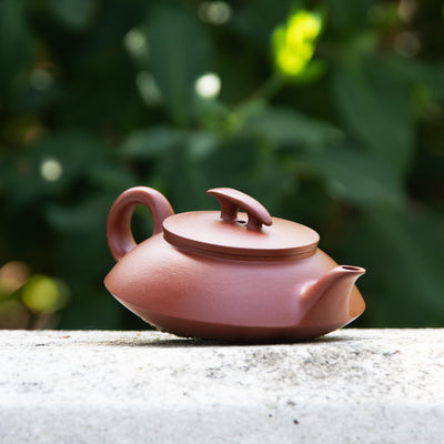"Sailing Ship" Yixing Teapot 150ml