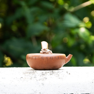 Side Handle Style Yixing Teapot