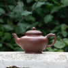 "Smiling" Yixing Teapot 250ML