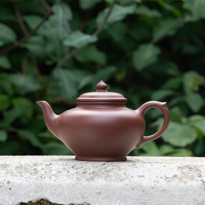 "Smiling" Yixing Teapot 250ML