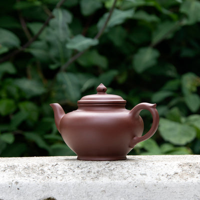 "Smiling" Yixing Teapot 250ML