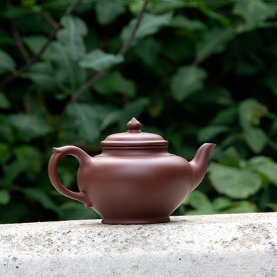 "Smiling" Yixing Teapot 250ML