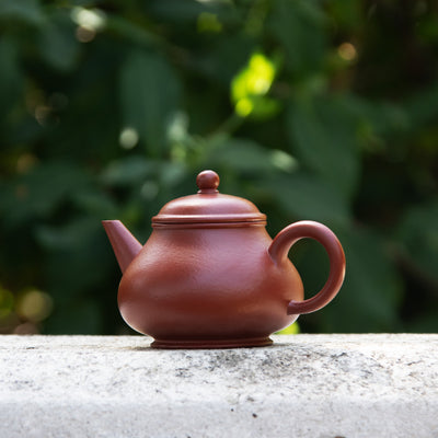 Guava Shaped Shui Ping Yixing Teapot