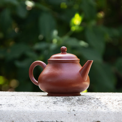 Guava Shaped Shui Ping Yixing Teapot