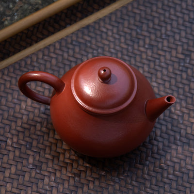Guava Shaped Shui Ping Yixing Teapot