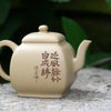 "Tall Square " Duan Ni Yixing Teapot 120ML