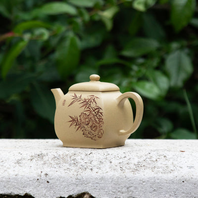 "Tall Square " Duan Ni Yixing Teapot 120ML