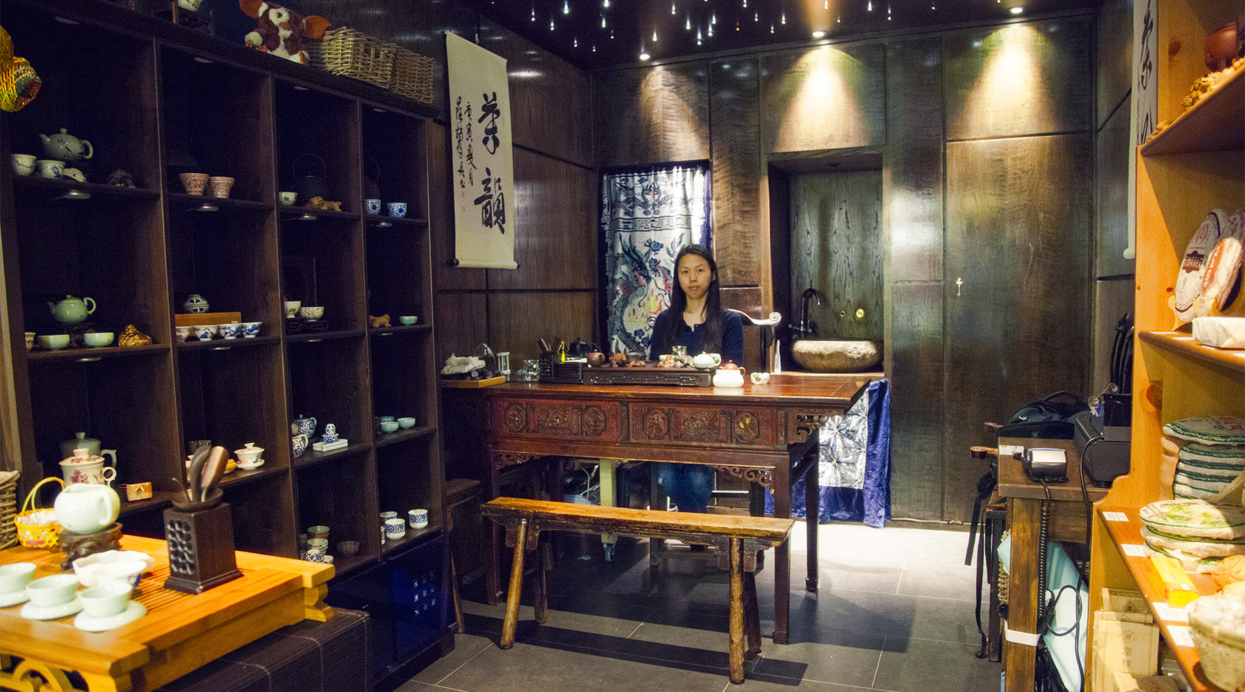 Our Shop/Tea House - The Chinese Tea Company