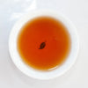 Wuyi Wild Red Tea - Qi Zhong  武夷野生奇种 (2025 Spring)