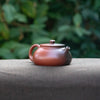 Wood-fired "Shi Piao" Chaozhou Teapot 100ml