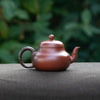 Wood-fired "Si Ting with Leave" Chaozhou Teapot 120ml