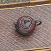 "Pine Tree" Style Yixing Teapot 150ml