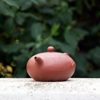 "Water Lily" Yixing Teapot 340ml