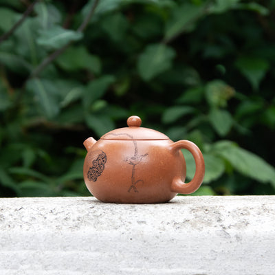 "Xi Shi with Lotus" Style Yi Xing Teapot