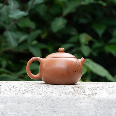 "Xi Shi with Lotus" Style Yi Xing Teapot
