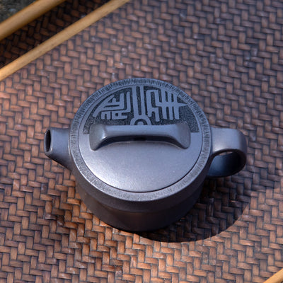 "Yan Nian" Style Yixing Teapot