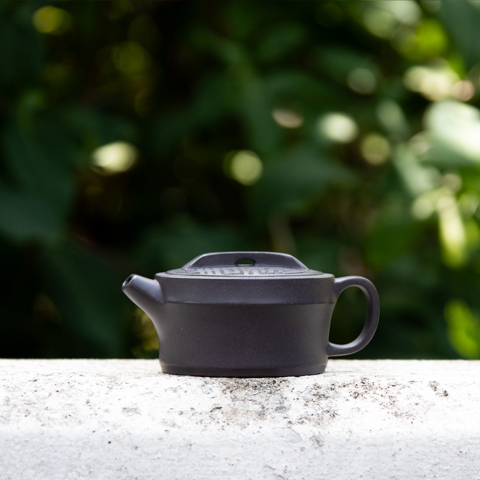 "Yan Nian" Style Yixing Teapot