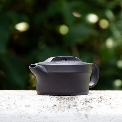 "Yan Nian" Style Yixing Teapot