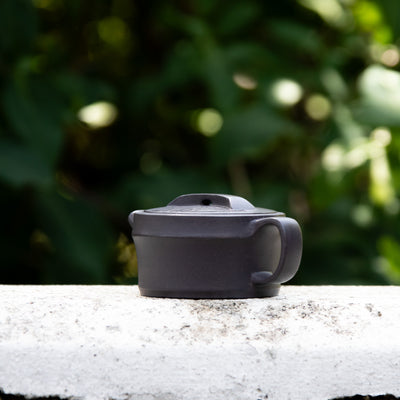 "Yan Nian" Style Yixing Teapot
