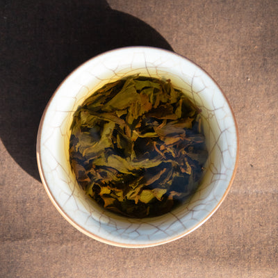 Hidden Essence Old-Growth Oolong Tea