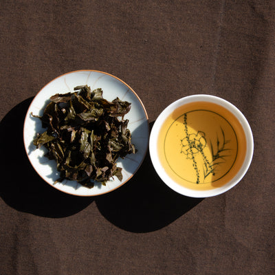 Hidden Essence Old-Growth Oolong Tea