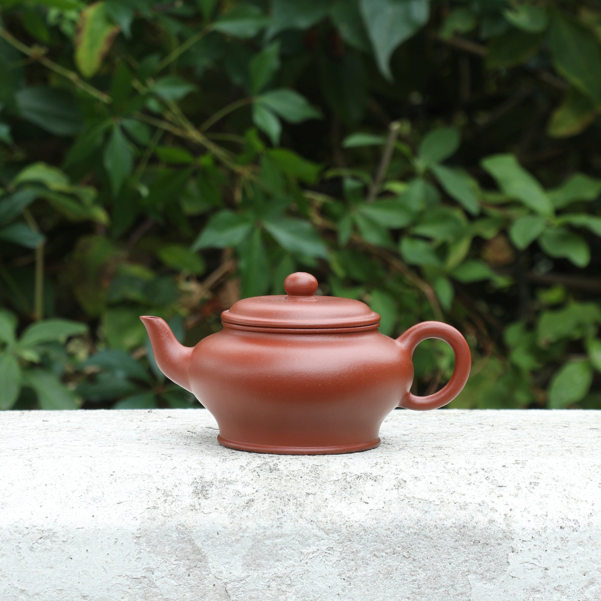 "Yuan Run" Yixing Teapot 220ML